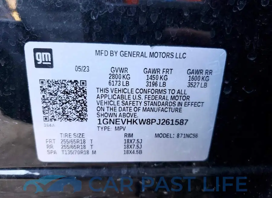 1GNEVHKW8PJ261587# 14