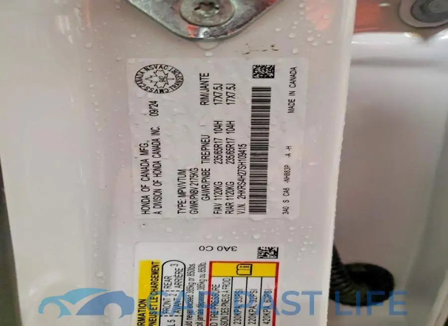 2HKRS4H27SH109415# 13