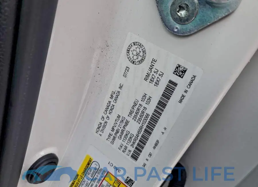 2HKRS4H55RH103066# 13