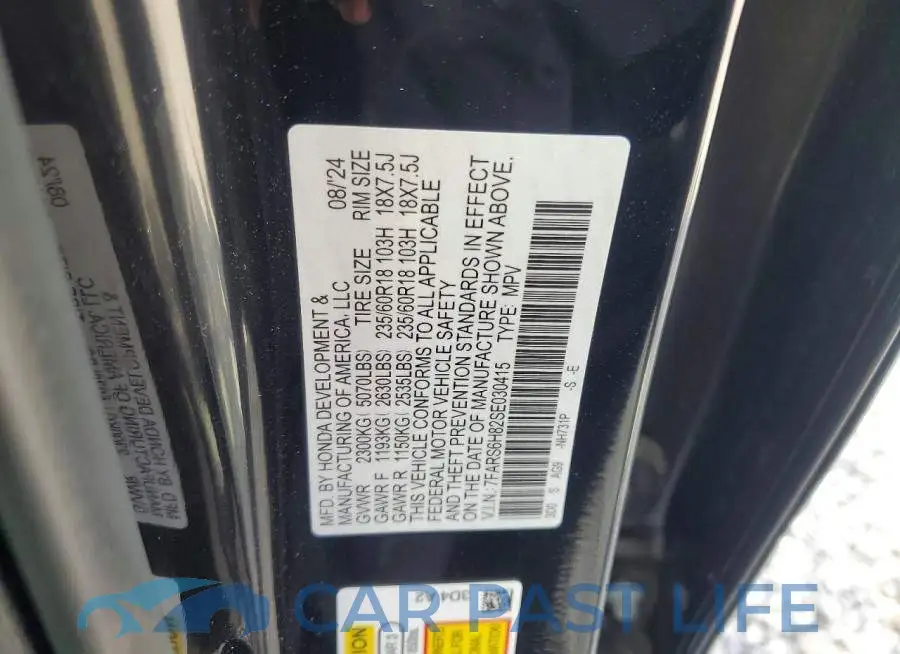 7FARS6H82SE030415# 14