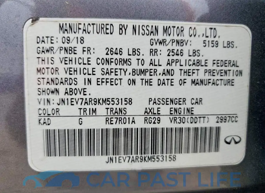 JN1EV7AR9KM553158# 12