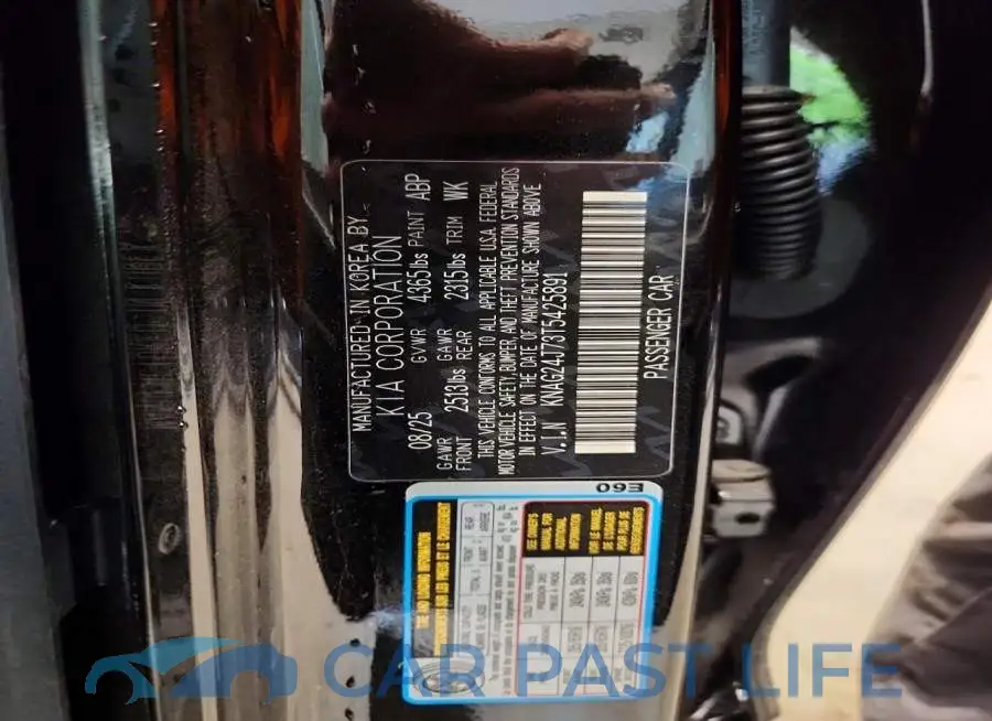 KNAG24J73T5425891# 12
