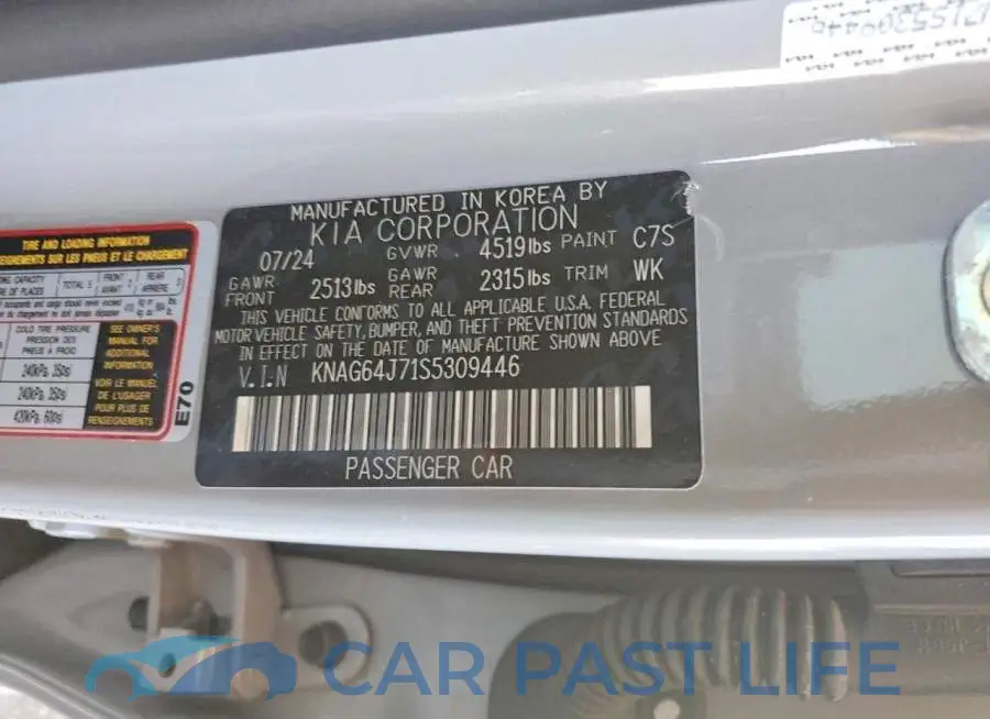 KNAG64J71S5309446# 12