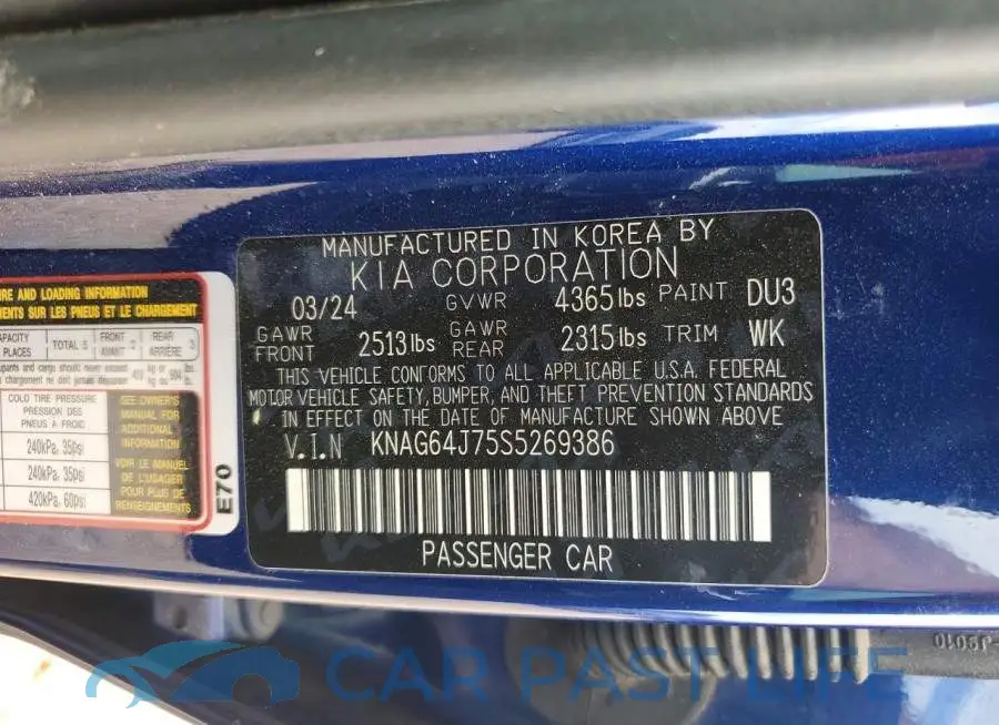 KNAG64J75S5269386# 12