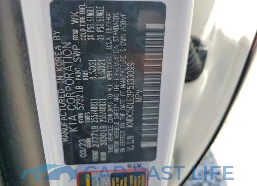 KNDC5DLE3P5133099# 13
