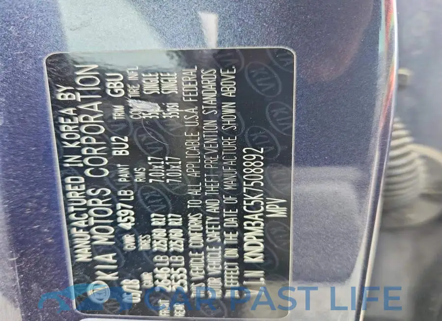 KNDPM3AC5K7508892# 12