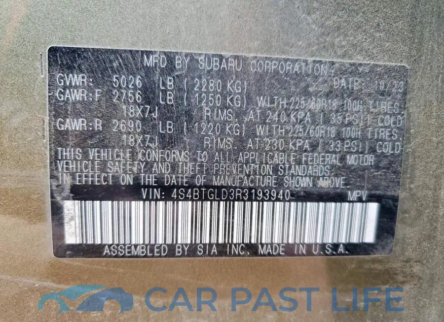 4S4BTGLD3R3193940# 14