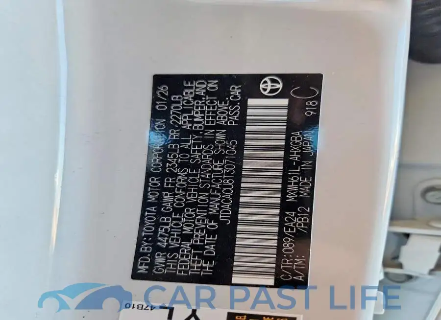 JTDACACU8T3071045# 13