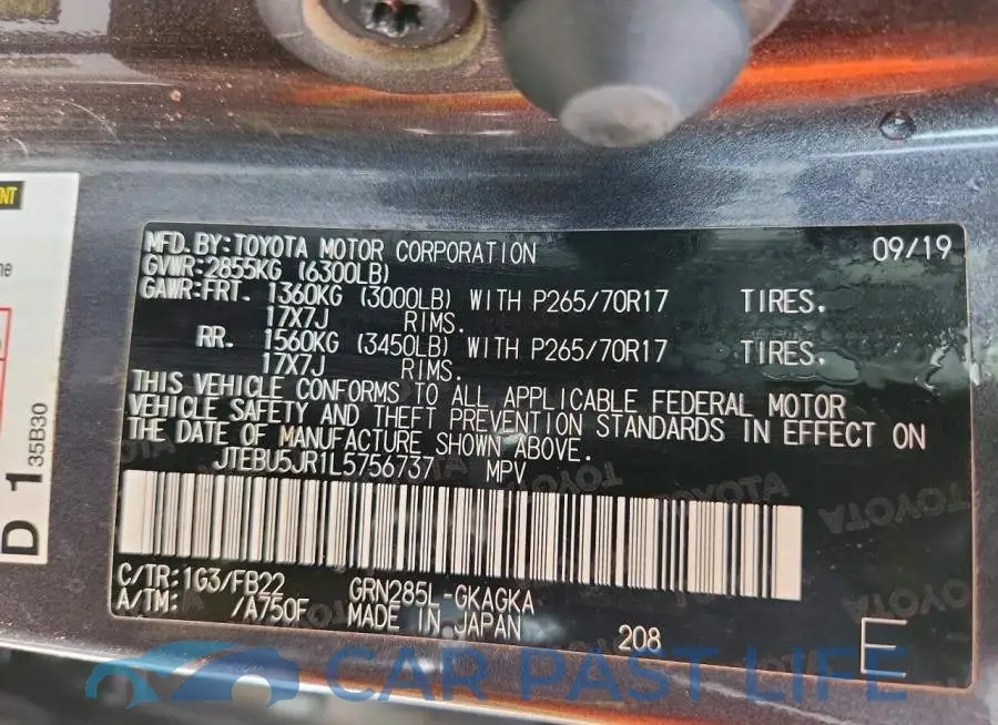 JTEBU5JR1L5756737# 14
