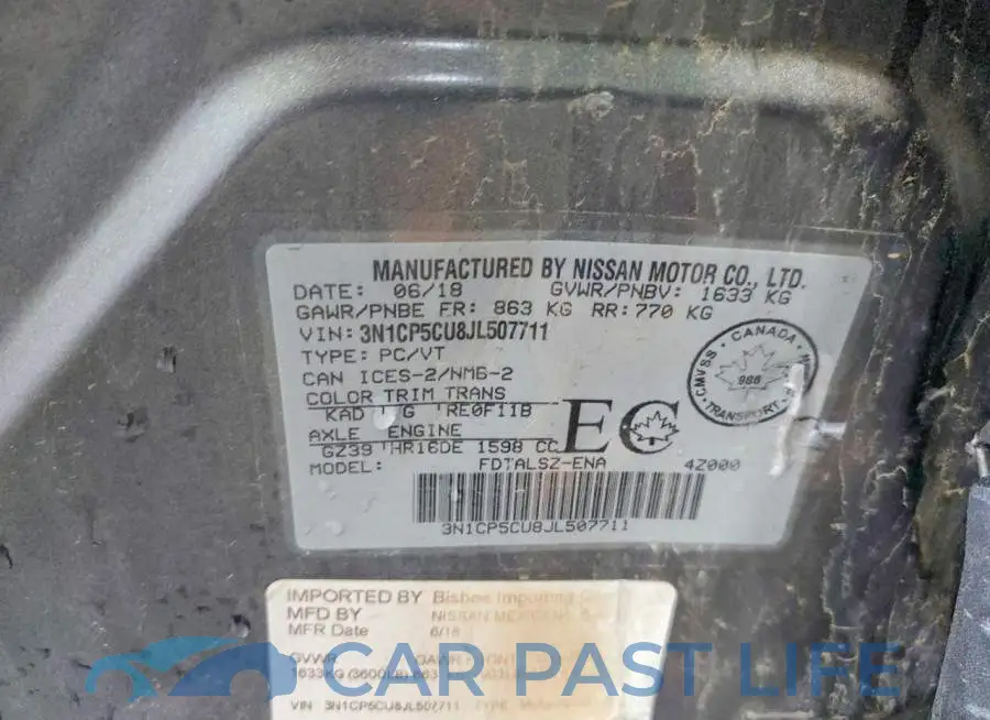 3N1CP5CU8JL507711# 13