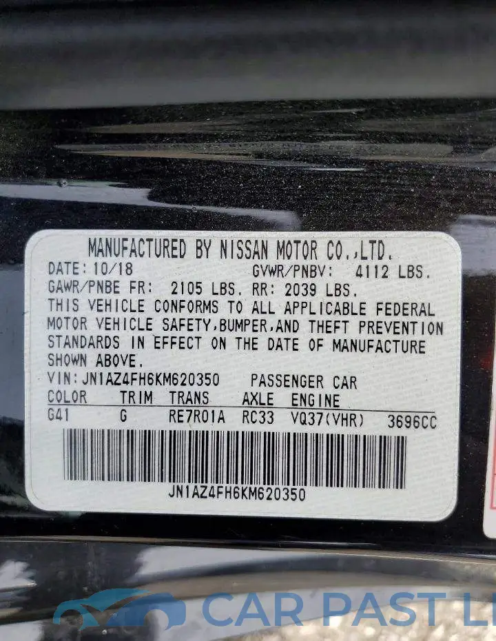 JN1AZ4FH6KM620350# 12