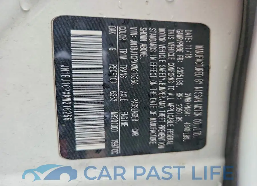 JN1BJ1CPXKW216266# 14