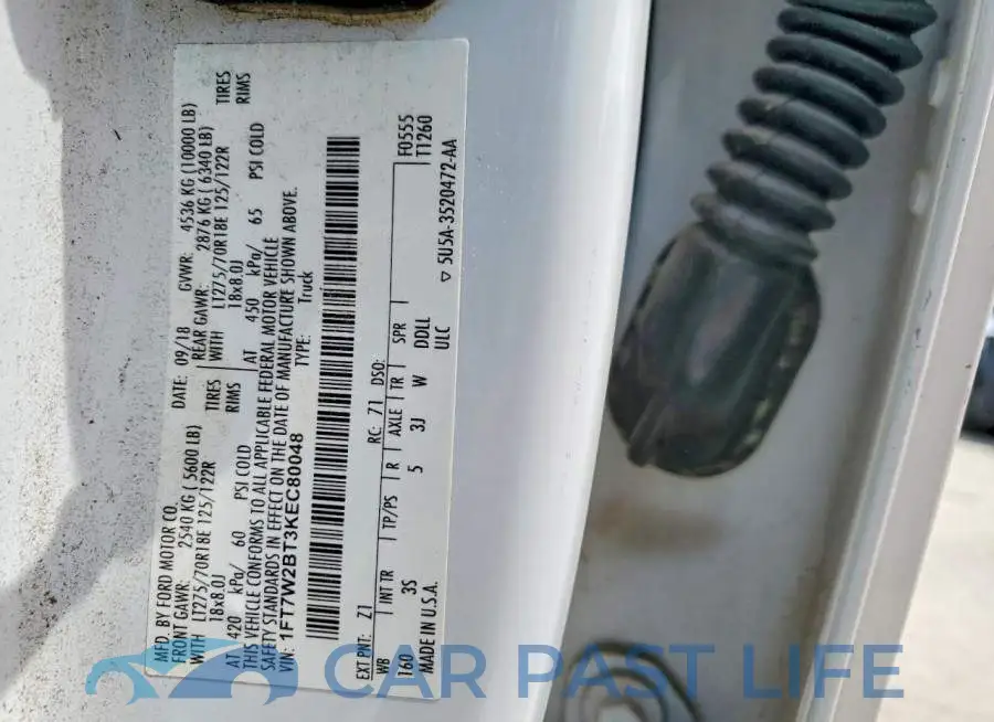 1FT7W2BT3KEC80048# 12