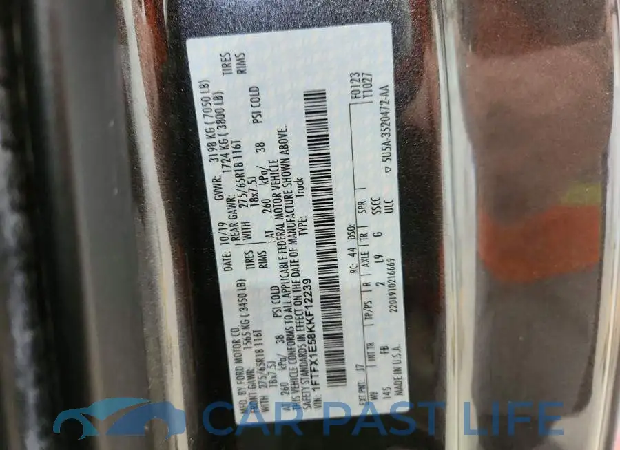 1FTFX1E58KKF12239# 12