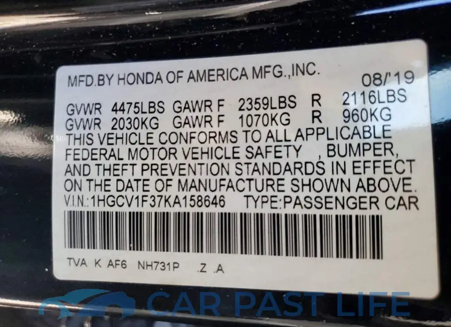 1HGCV1F37KA158646# 13