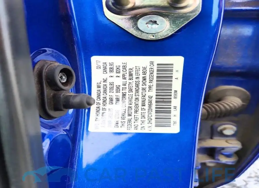 2HGFC1F33HH644142# 12