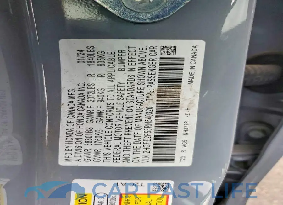 2HGFE2F53RH540320# 12