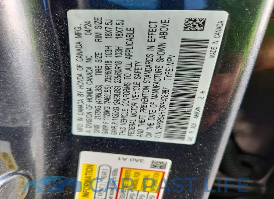 2HKRS4H73RH478987# 12