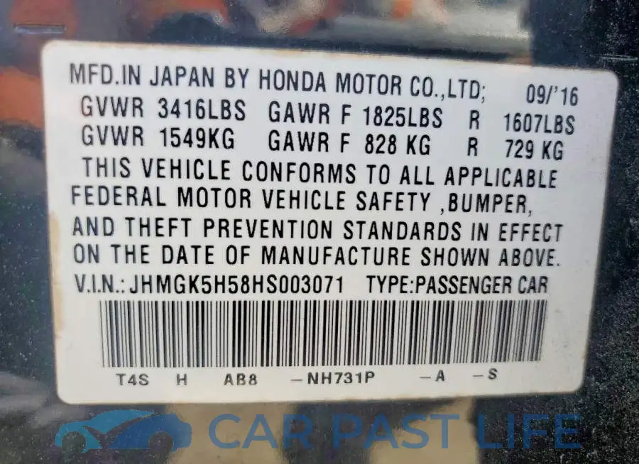 JHMGK5H58HS003071# 13