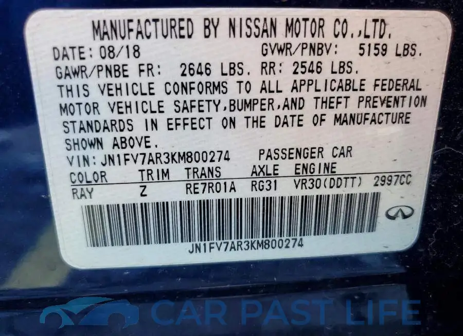 JN1FV7AR3KM800274# 12