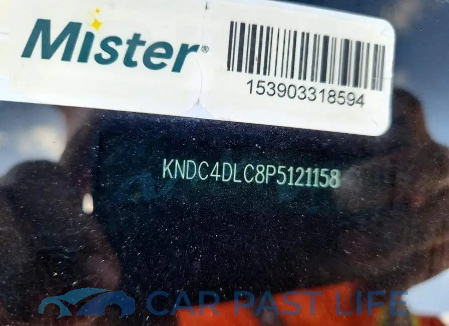 KNDC4DLC8P5121158# 12