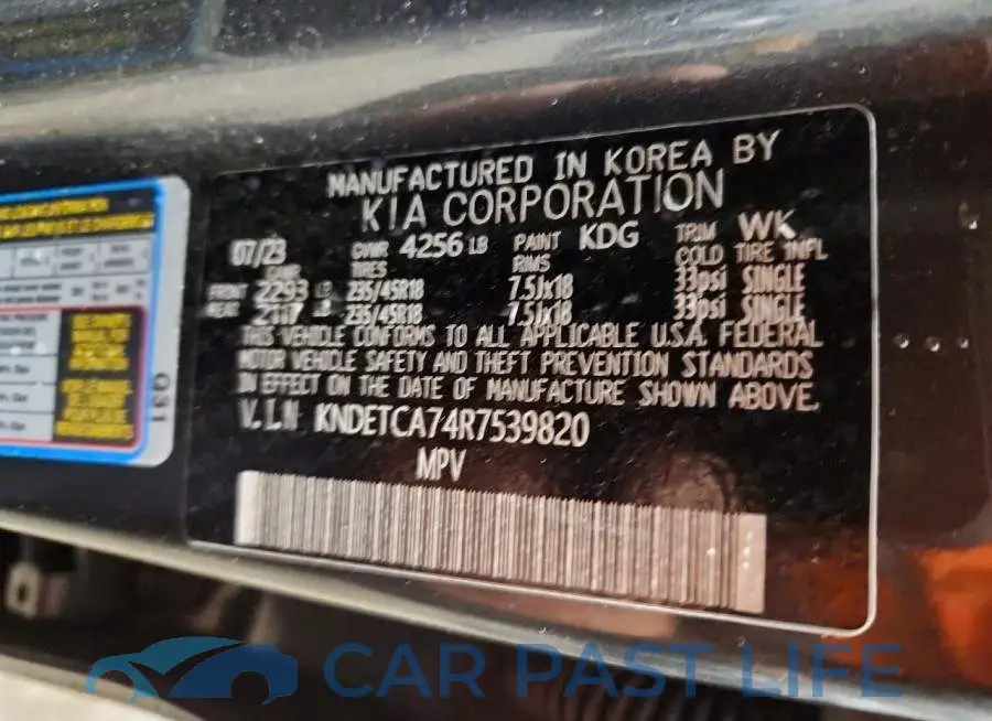 KNDETCA74R7539820# 14