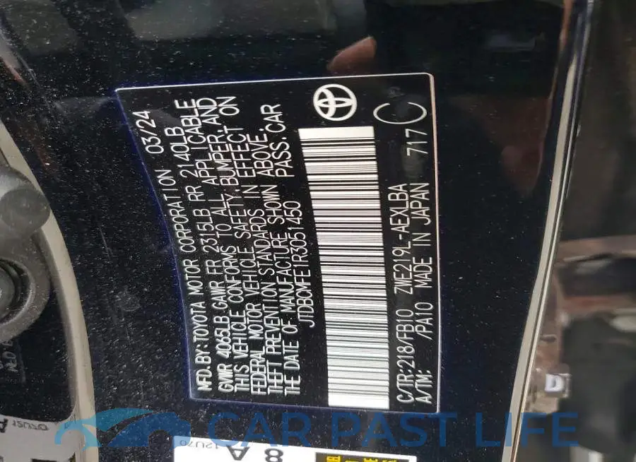 JTDBCMFE1R3051450# 12
