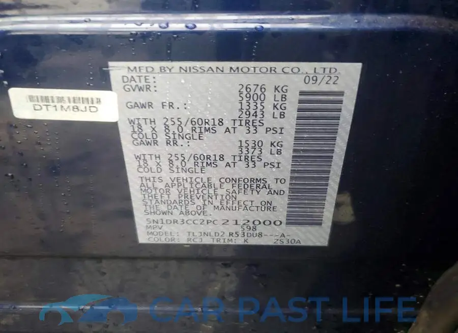 5N1DR3CC2PC212000# 13