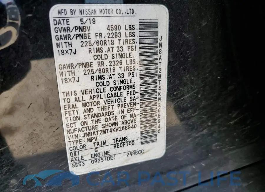 JN8AT2MT4KW268940# 14