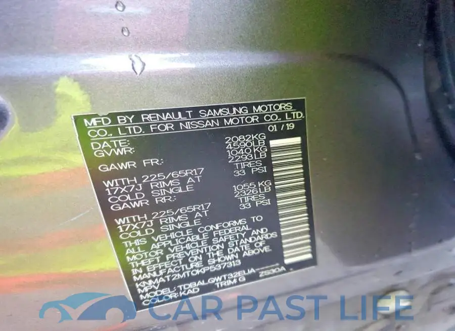 KNMAT2MT0KP537313# 12
