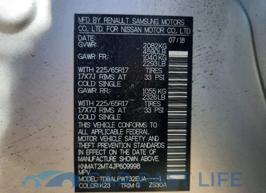 KNMAT2MT4JP609998# 13