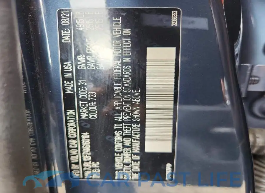 7JRL12FZ4NG160104# 12