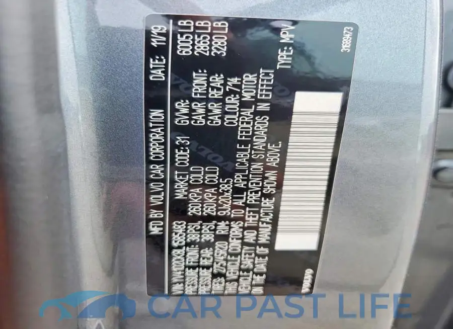 YV4102CK8L1585483# 14