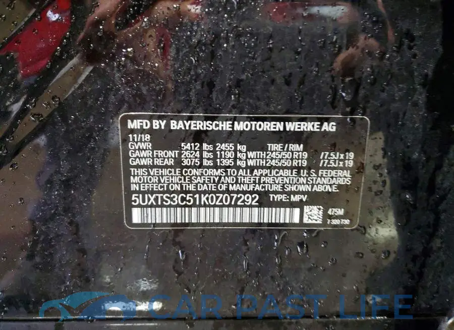 5UXTS3C51K0Z07292# 12