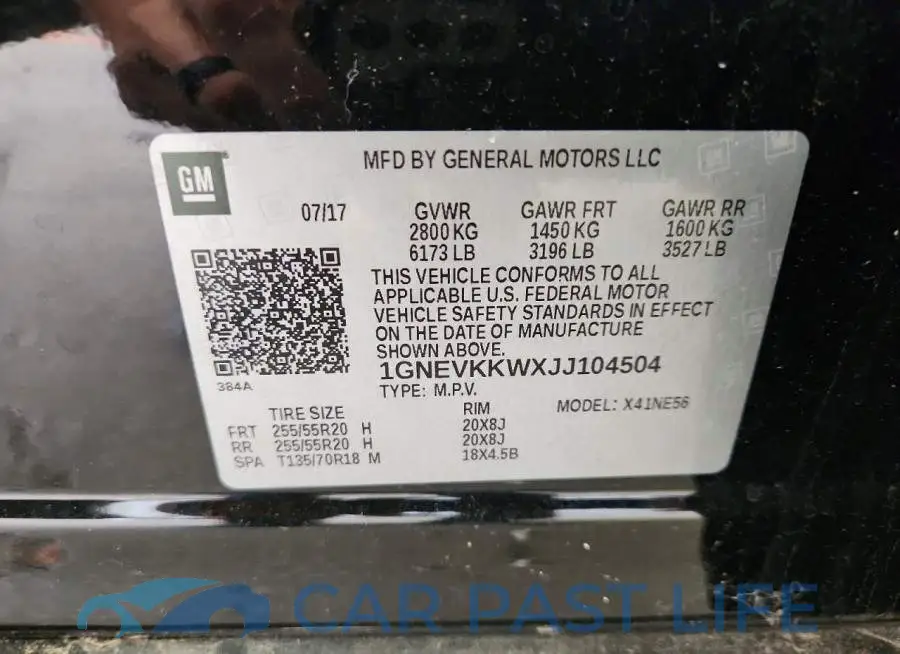 1GNEVKKWXJJ104504# 13