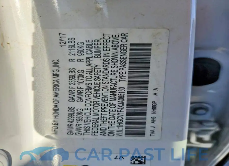 1HGCV1F4XJA065160# 12
