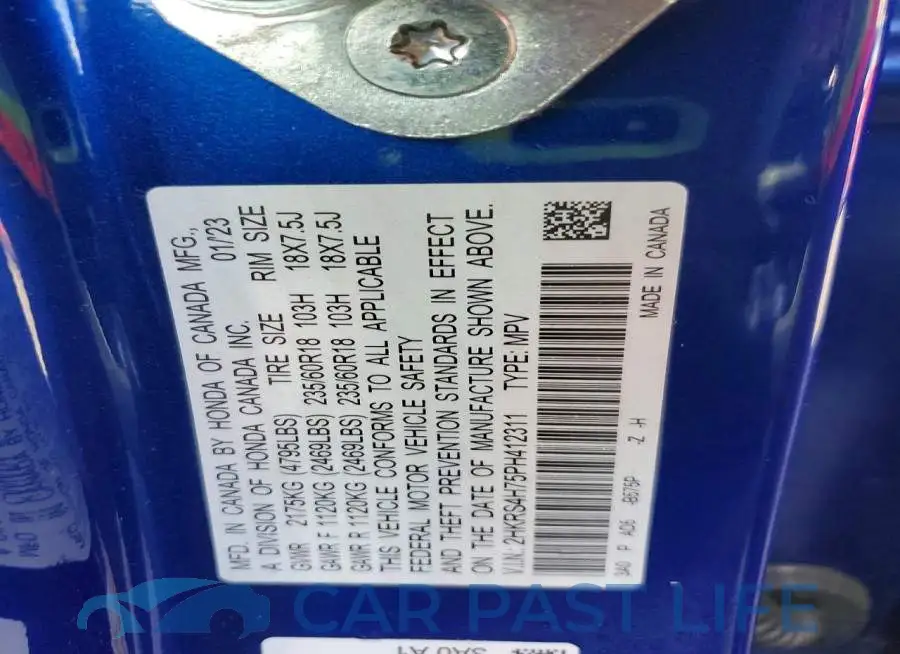 2HKRS4H75PH412311# 14