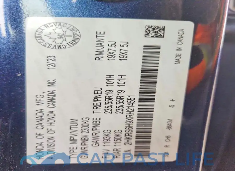 2HKRS6H9XRH214551# 12