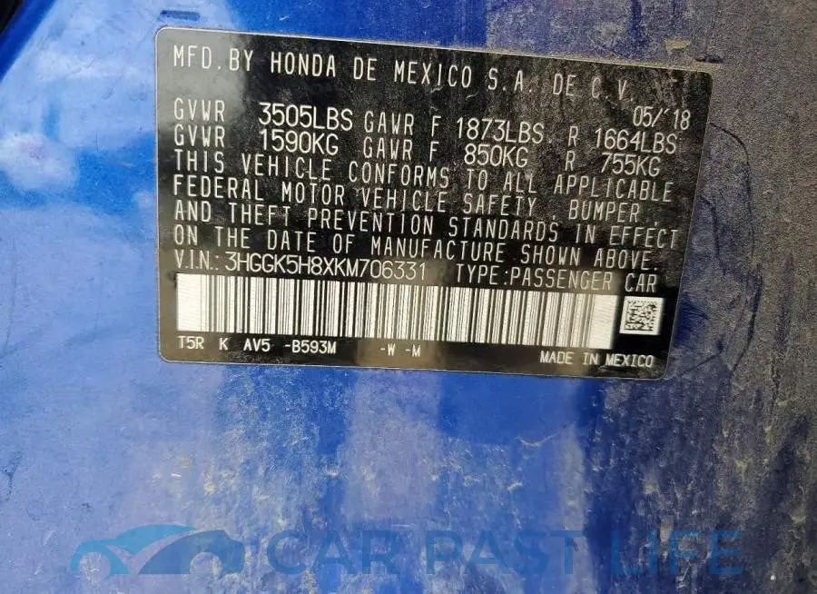 3HGGK5H8XKM706331# 13