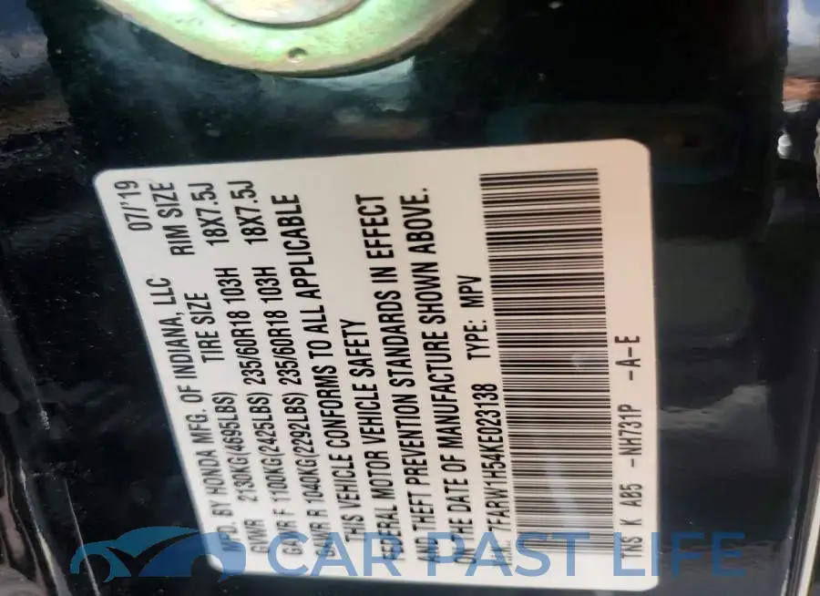 7FARW1H54KE023138# 13