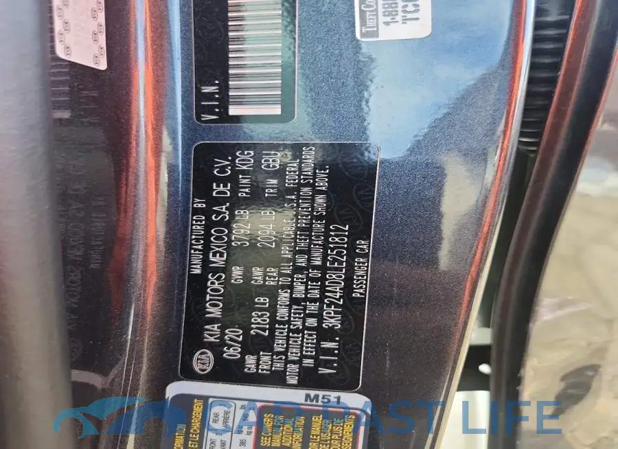 3KPF24AD8LE251812# 12