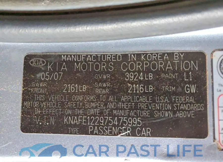 KNAFE122975475995# 12