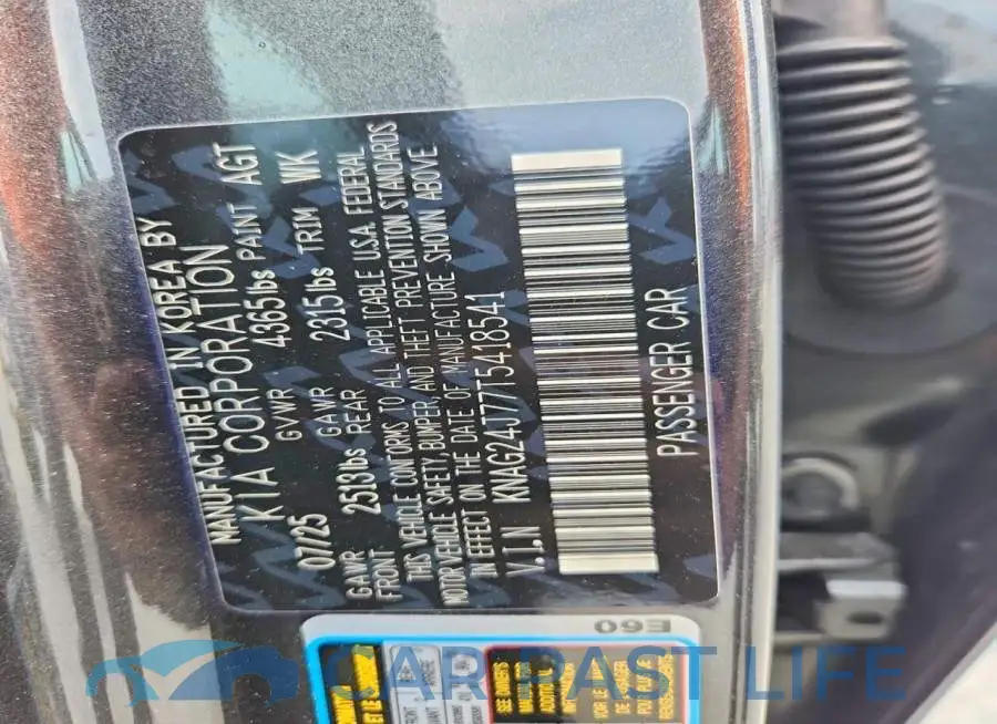 KNAG24J77T5418541# 12