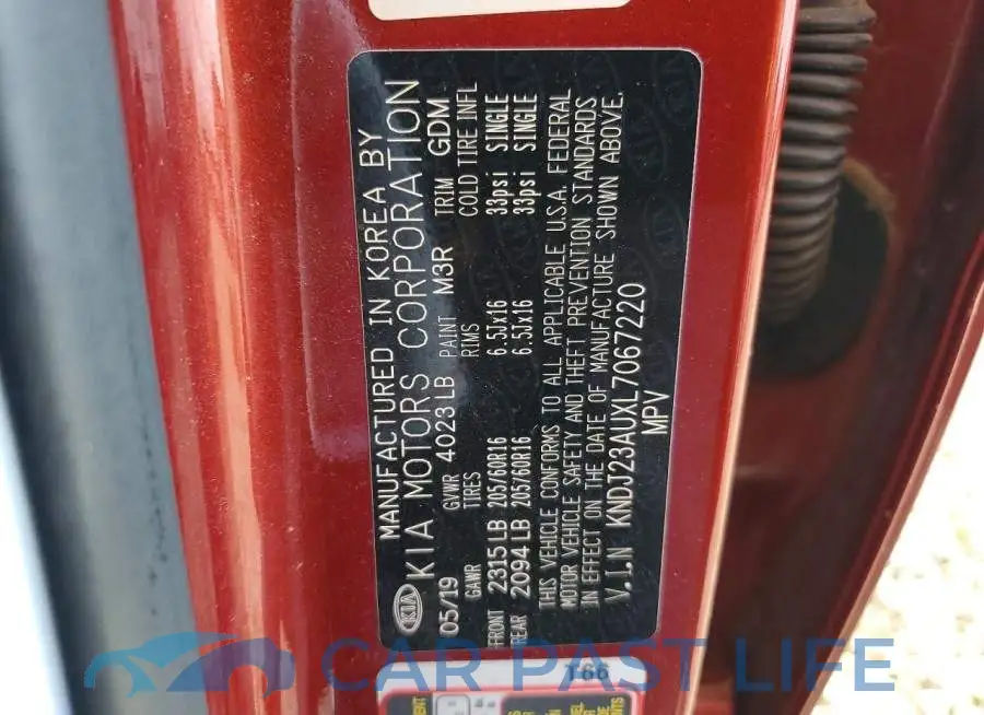 KNDJ23AUXL7067220# 12