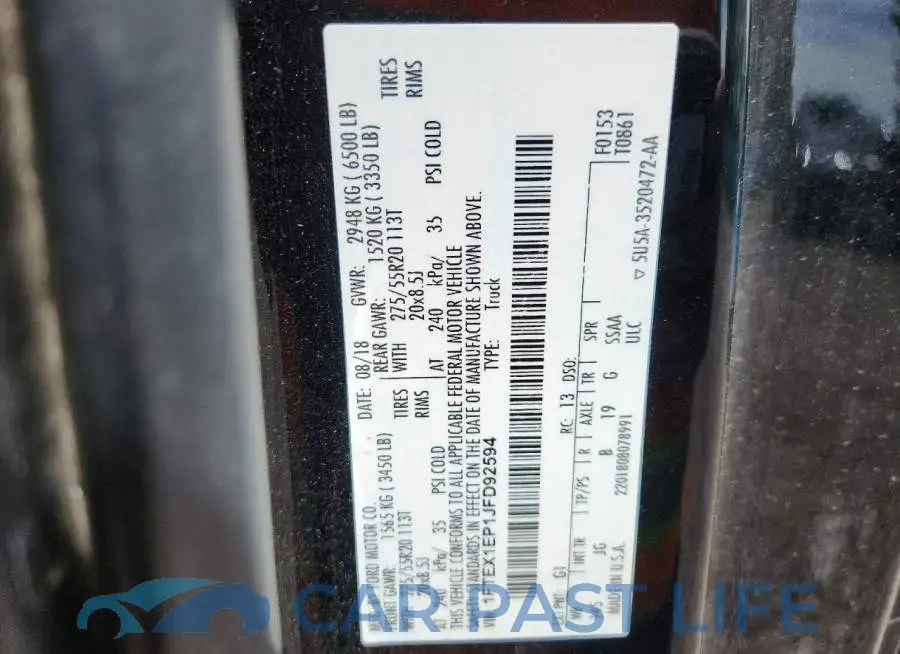 1FTEX1EP1JFD92594# 12