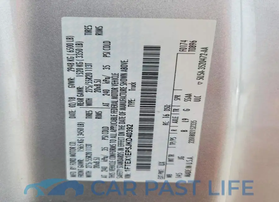 1FTEX1EP5JKD40392# 12