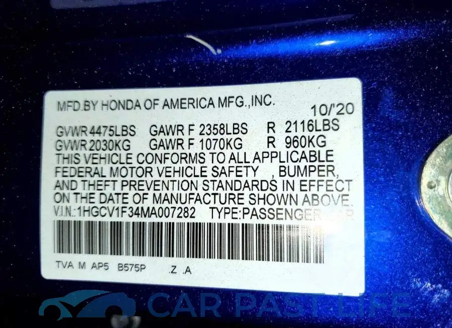 1HGCV1F34MA007282# 13