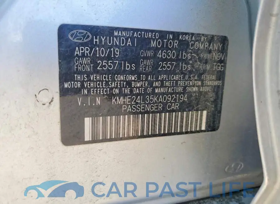KMHE24L35KA092194# 13