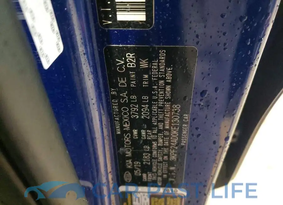 3KPF24AD0KE130738# 12