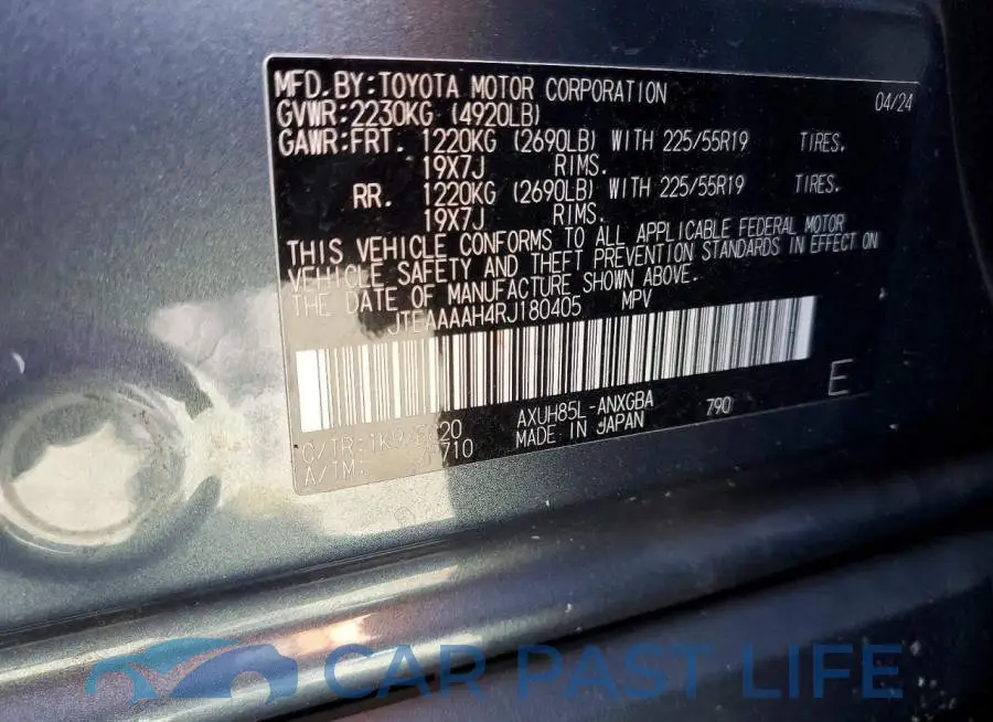 JTEAAAAH4RJ180405# 13